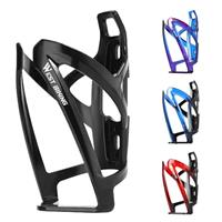 West Biking Bike Water Bottle Cages Ultra-Light Durable PC Bicycle Bottle Holder with Screws Tool, Easy Installation Bicycle Drink Cup Holders Cycling Kettle for MTB Road Bikes