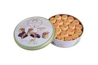 Zaitoune Date Maamoul - 250 g | Middle Eastern Buttery Date-Filled Biscuits in a Beautiful Gift Tin | Luxury Authentic Arabic Pastry with Dates | Traditional Recipe & Handmade in Turkey