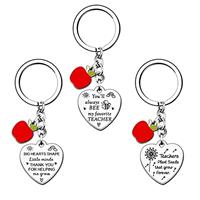 HULALA 3 Pcs Thank You Teacher Keyring Keychains Set Gifts F
