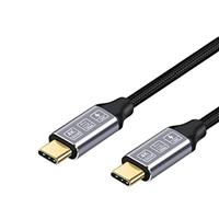 CAKOBLE USB-C to USB-C 3.1 Gen2 Cable 10Gbps Data Transfer, 100W 20V/5A 3.3ft USB Type C PD Fast Charging Cable 4K Video Output Compatible with Thunderbolt 3, iPad Pro, MacBook Pro, Galaxy S24