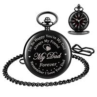 Tiong Gift Boxed Doctor Who Pocket Watch Vintage Quartz Dr.