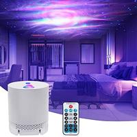 CAIYUE Galaxy Projector,Star Projector,Night Light Projector,for Kids, Adults, Bedroom,Party