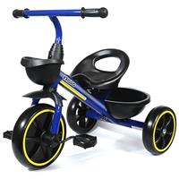 KRIDDO Kids Tricycles Age 24 Month to 5 Years, Toddler Kids Trike for 2.5 to 5 Year Old, Gift Toddler Tricycles for 2-4 Year Olds, Trikes for Toddlers