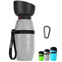 Pecute Dog Water Bottle 650ml, Portable Puppy Drinking Bottles Leak Proof Pet Travel Bottle, Lightweight Water Dispenser Bowl for Outdoor Walks Trips Hikes Travels