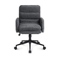 Youhauchair Office Chairs for Home, Faux Cashmere Desk Chair with Adjustable Height, Comfortable Computer Chairs Bedroom Chair, Faux Fur Office Chair