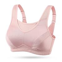 WingsLove Women's High Impact Sports Bra High Support Wireless Adjustable Plus Size for Large Breasts