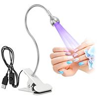 UV Glue Curing Lamp, AISEELY Nail Dryer LED Nail Lamp, 3W USB Glue Lamp Ultraviolet Violet Light with Clip and Switch, for Mobile Phone and Circuit Board Repair