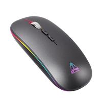 Bluetooth Mouse, Rechargeable Bluetooth (BT 5.1+2.4G) Wireless Mouse, Silent Computer Mice for Lapto