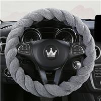 HighnessHwoo Car Steering Wheel Covers Waltz HH1011