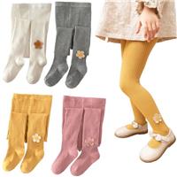 Silkglory Leggings Mdchen 2 Stck, Sportleggings Hose fr Mdchen Passende Ballett Baby Leggings Mdchen fr Drinnen und Drauen Sportleggins Kinder Grau/Ingwer/Rose/Wei,2-9 Jahre