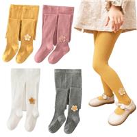 Silkglory Leggings Mdchen 2 Stck, Sportleggings Hose fr Mdchen Passende Ballett Baby Leggings Mdchen fr Drinnen und Drauen Sportleggins Kinder Grau/Ingwer/Rose/Wei,2-9 Jahre