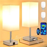 Aooshine Bedside Lamps