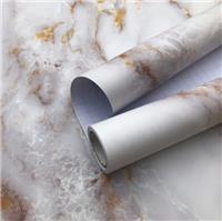 Agoon Marble Sticky Back Plastic Wallpaper Self Adhesive Furniture Sticker Granite Effect White/Gold Upgrade Contact Paper DIY Vinyl Film for Walls Doors Kitchen Countertop Thickened