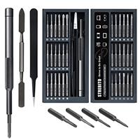 STREBITO Micro Screwdriver Set Precision Screwdriver Set, Electronics Tool Kit Screwdriver Kit - Computer, MacBook, PS4, PS5,Controller Repair Kit, S2 Multi Bit Driver