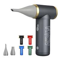 Kica JetFan 2 Series Electric Compressed Air Duster Cleaner, Rechargeable Battery, Powerful 101,000 RPM, Cordless Air Duster for PC, Laptop, Keyboard, Electronics, Home Cleaning