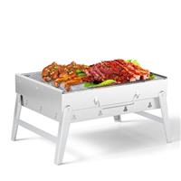 Portable Charcoal Barbecue Grill