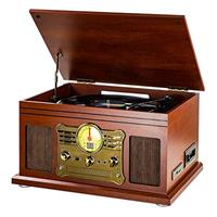 10-in-1 Bluetooth Record Player Multifunctional 3-Speed Turntable for Vinyl Record with Stereo Speaker,LP Vinyl to MP3 Converter with CD, Cassette Player,FM Radio,Wireless Music Streaming | Mahogany