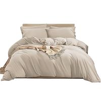 Imperial Rooms Plain Dyed Duvet Cover Sets