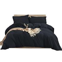 Imperial Rooms Plain Dyed Duvet Cover Sets