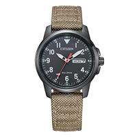 Citizen End of Summer Sale