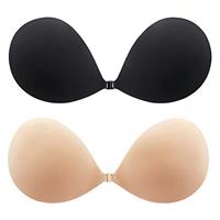 2 Pack Adhesive Bra Backless and Strapless Push Up Bra (Cup A-D) - Invisible and Stick on Bra and Nipple Covers for Backless Dresses