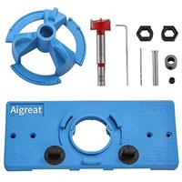 Mortise Lock Jig, Door Lock Hole Opener Kit for Wooden Door with 3PCS Tungsten Steel Cutter Blade, Mortising Jig Tool Door Mortise Jig