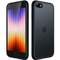 JETech Matte Case for iPhone SE 3/2 (2022/2020), iPhone 8/7, 4.7-Inch, Shockproof Military Grade Drop Protection, Frosted Translucent Back Phone Cover, Anti-Fingerprint
