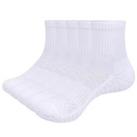 YUEDGE Men's Cushioned Ankle Gym Golf Tennis Cycling Sports Socks Sweat Wicking Breathable Cotton Short Quarter Athletic Running Socks For Men, 5 Pairs