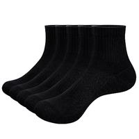 YUEDGE Men's Cushioned Ankle Gym Golf Tennis Cycling Sports Socks Sweat Wicking Breathable Cotton Short Quarter Athletic Running Socks For Men, 5 Pairs