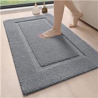 DEXI Bath Mat, Absorbent Bathroom Mats with Non Slip Backing, Machine Washable Rug for Shower Floor