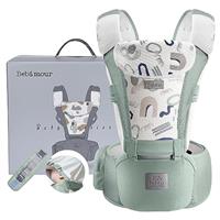 Baby Carrier, Bebamour Hip Seat Baby Carriers from Newborn with Horizontal Carry Way, Front and Back Baby Carrier Hipseat with Head Hood, Sucking Pads