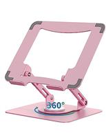 SOUNDANCE Laptop Stand with 360 Rotating Base, Ergonomic Computer Riser for Desk, Adjutable Height Muti-Angle, Foldable Laptop Mount, Stable Metal Holder Support 10-15.6" Notebook PC