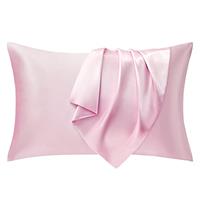 Seiwohl Satin Pillowcases for Hair and Skin 2 Pack / 4 Pack, Silky Pillow Cases with Envelope Closure, Standard Size 50x75 cm