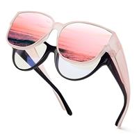 Face Shadow Polarized Sunglasses Fit Over Glasses for Women Oversized Sunglasses to Go Over Glasses UV Protection Lightweight