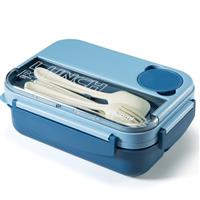 JIUFOXINO Box Lunch Box,1300ml Bento Lunch Box for Adults and Kids,Lunch Container with 4 Compartments, 4-in-1 Meal Prep Container with Fork & Spoon, Microwave Dishwasher Safe Available (Beige)
