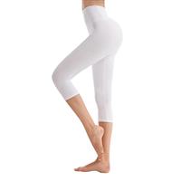 SINOPHANT High Waisted Capri 3/4 Length Leggings for Women, Buttery Soft Elastic Opaque Tummy Control Leggings, Cropped Trousers for Workout Gym Yoga