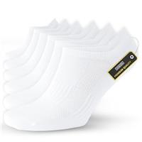 SONNORS 6-Pairs Ankle Socks for Mens Womens - Trainer Socks Breathable Cotton Low Cut Short Anti Blister Running Sock - Black White Gray 4-Sizes