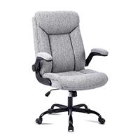 MZLEE Ergonomic Office Chair, Computer Chair, Desk Chair, Rotating Work Chair with Fold-Up Armrest, Height Adjustable, Comfortable for Office, Home, Gaming