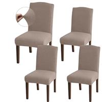 Granbest High Stretch Dining Chair Slipcovers, Universal Fit Jacquard Parson Dining Chair Covers, Removable Chair Protectors for Dining Room, Kitchen, Restaurant and Hotel