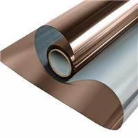 ConCus-T Sunshade Cooling Window Film Heat Insulation Glass Door Window Tint Films Reduces Risk of UV and Glare Room Skylight Conservatory Roof Solar Film Static Cling