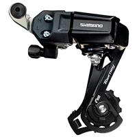 RainFlowwer Bike Rear Derailleur 6/7 Speed RD-TY200 Direct M