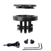 NELboNs Out-Front Bike Light Mount Bracket Compatible with B