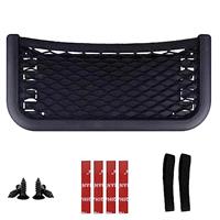 Einesin 4 Stck 36.5CM * 18.5CM Auto Aufbewahrungsnetz Kofferraum Netztasche Auto Organizer Car Aufbewahrungstasche Elastisch Kofferraum Aufbewahrung Netz