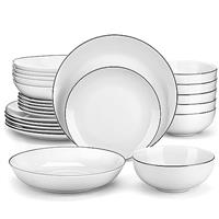 MALACASA, Series Elisa, 24-Piece Dinner Sets Ivory White Porcelain Dinner Set with 6-Piece 6.7" Cereal Bowls, 6-Piece 9.75" Dinner Plate, 6-Piece 7.5" Dessert Plate and 6-Piece 8.5" Deep Soup Plates