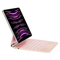 nimin Keyboard for iPad Air 5th 2022 /Air 4th 2020 10.9" and iPad Pro 11 inch (4th/3rd/2nd/1st Gen) With 7 Color Backlit Floating Magnetic Design & Multi-Touch Trackpad, QWERTY Layout