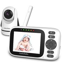HelloBaby 3.2 Inch Baby Monitor