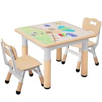 MAMIZO Kids Table with 2 Chairs, Children's Seating Height Adjustable, Painting Table Chair Set, for Boys and Girls from 3 years, Square Table