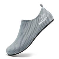 Racqua Water Shoes Hiking Pool Men Shoes Slip On Swim Surfin