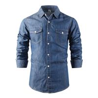 Tianerhay Mens Denim Shirt Cowboy Shirt Stretch Cotton Button Down Western Casual Flap Pocket Top