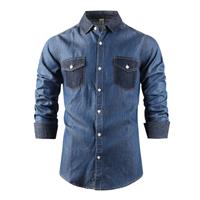 Tianerhay Mens Denim Shirt Cowboy Shirt Stretch Cotton Button Down Western Casual Flap Pocket Top